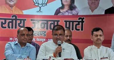 राहुल गांधी के परेड ग्राउंड में कार्यक्रम पर संशय,BJP अध्यक्ष ने बताई जगह,कहा हो सकता है राहुल का कार्यक्रम