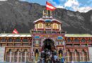 बद्रीनाथ धाम में चढ़ावे चोरी के आरोप का मामला,आरोपी कर्मचारी को किया गया निलंबित