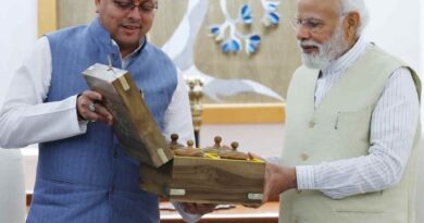लोकसभा में नकल विरोधी संशोधन विधेयक पारित होने पर मुख्यमंत्री पुष्कर सिंह धामी ने प्रधानमंत्री नरेंद्र मोदी का जताया आभार