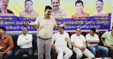 शिक्षकों के ट्रांसफर के लिए 50 दिन की बढ़ी समय सीमा,लेकिन शिक्षक संघ ने उठाया बड़ा सवाल