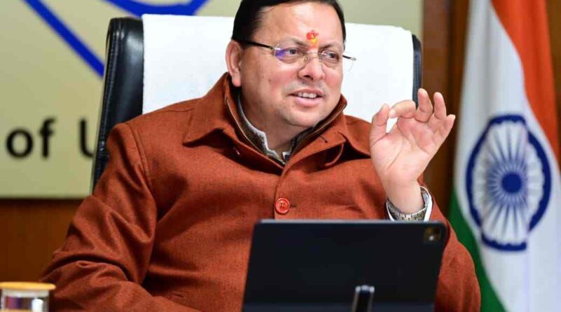 मुख्यमंत्री ने विभिन्न विकास योजनाओं के लिए प्रदान की  171 करोड की वित्तीय स्वीकृति