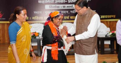 CM धामी ने अंतर्राष्ट्रीय महिला दिवस पर 38 वरिष्ठ महिलाओं को किया सम्मानित,कहा “पहाड़ की असली ताकत उसकी मातृशक्ति”