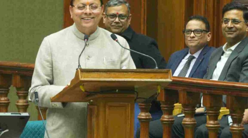 CM धामी ने पेश किया आम बजट,पढ़िए बजट में क्या मिला खास