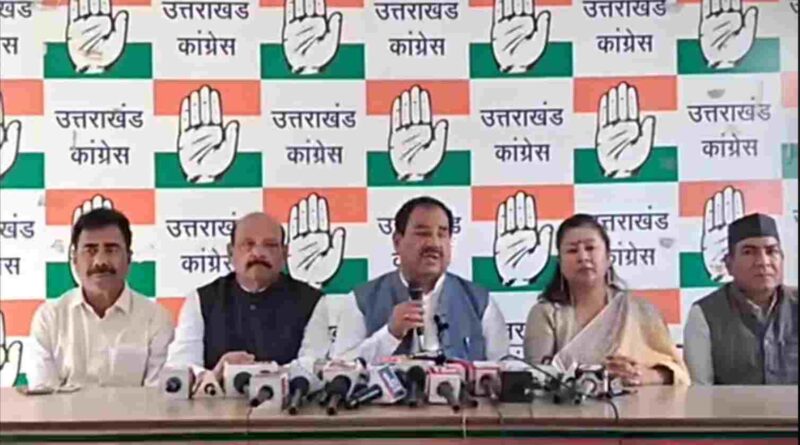 हरक ने केंद्र सरकार पर बोला हमला,आम जनता को गुमराह करने का लगाया आरोप