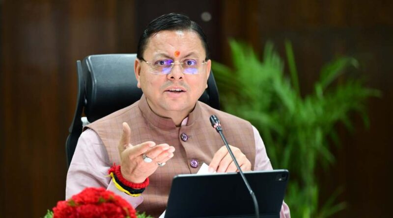 चारधाम यात्रा से खिलवाड़ पर सख्त कार्रवाई,भ्रामक वीडियो पर FIR दर्ज