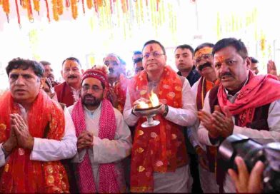 गंगोत्री और यमुनोत्री धाम के कपाट श्रद्धालुओं के लिए खुले,सुरक्षित और सुव्यवस्थित चारधाम यात्रा के लिए राज्य में किये गये हैं व्यापक प्रबंध- मुख्यमंत्री