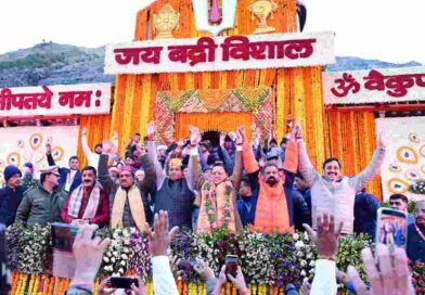 वैदिक मंत्रोच्चार के साथ खुले भगवान श्री बद्रीनाथ के कपाट,आस्था और उल्लास से गूंजा धाम