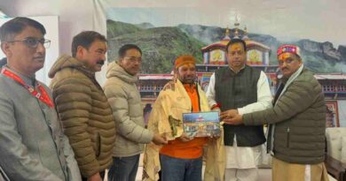 BKTC को 1 करोड़ 1 लाख का दान,पढ़िए खबर कोन है दानी दाता – Apnu Uttarakhand