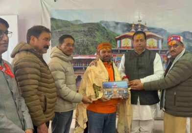 BKTC को 1 करोड़ 1 लाख का दान,पढ़िए खबर कोन है दानी दाता – Apnu Uttarakhand