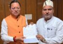 BJP विधायक ने सीएम को सौंपा पत्र,आंगनबाड़ी और आशा कार्यकत्रियों की मांग को लेकर सौंपा पत्र