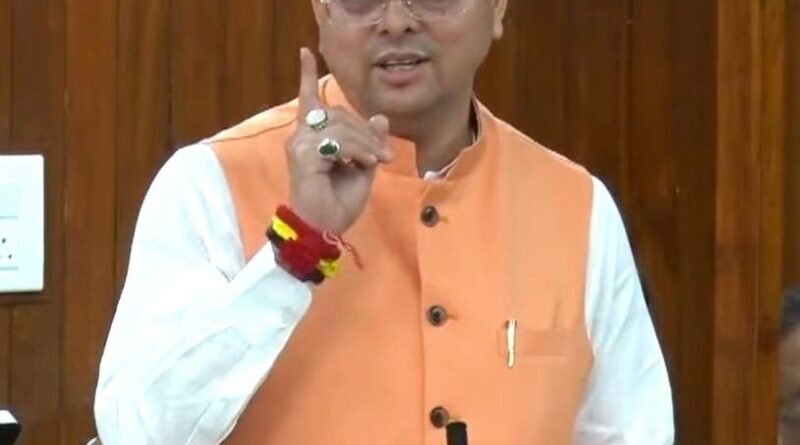 महिला आरक्षण पर CM धामी ने कांग्रेस समेत विपक्षी दलों को जमकर कोसा,सरकार ने सदन में पास कराया निंदा प्रस्ताव