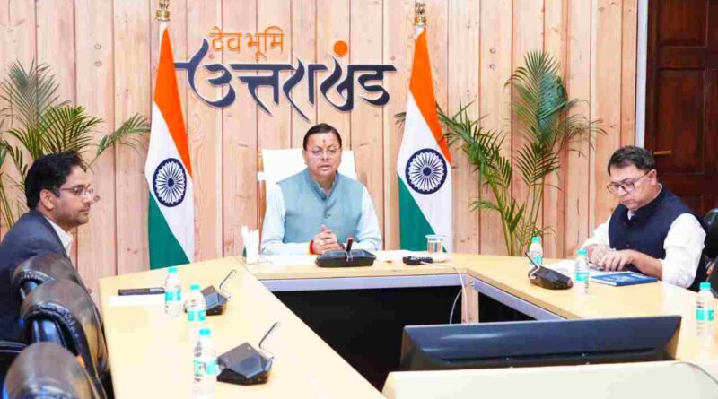 जल जीवन मिशन के तहत MOU हस्ताक्षर,सीएम धामी भी हुए शामिल