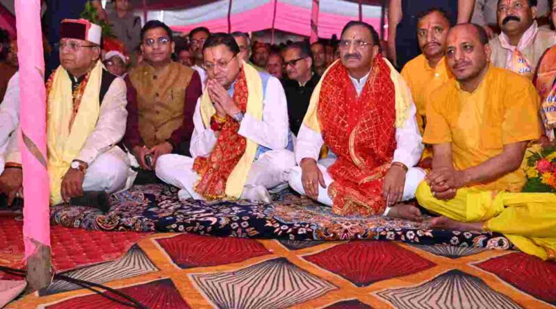 BJP प्रदेश मीडिया प्रभारी के गांव पहुंचे CM धामी,श्रीमद्भागवत कथा में हुए सम्मिलित