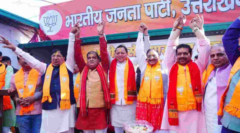 3 राज्यों में मिली जीत से भाजपा प्रदेश कार्यालय में मनाया गया जश्न,सीएम धामी प्रदेश अध्यक्ष समेत कई कई नेता रहे मौजूद