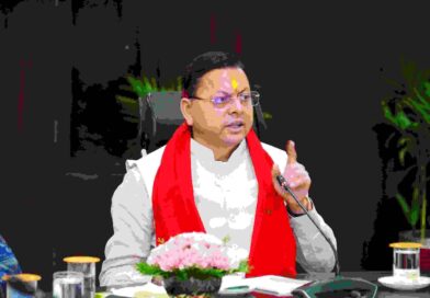 बिना तैयारी बैठक में पहुंचे अधिकारियों पर सीएम धामी सख्त, जताई कड़ी नाराजगी
