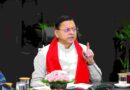 उत्तराखंड से बड़ी खबर,गढ़वाल आयुक्त से हटाएं गए पांडेय,दो जिलों के भी बदले गए डीएम