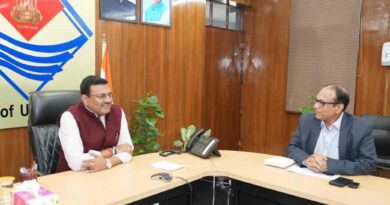 मुख्य सचिव ने शिक्षा विभाग के ली समीक्षा बैठक,जारी किए निर्देश