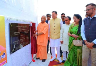 पैतृक गाँव पहुंचे CM योगी,सीएम धामी भी रहे साथ मौजूद