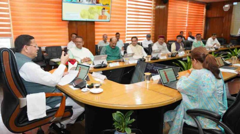 उत्तराखंड से बड़ी खबर,पढ़िए कैबिनेट बैठक में किन – किन फैसलों पर लगी मुहर