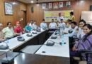 शिक्षक संघ की जिला कार्यकारिणी की अहम बैठक,कई बिंदुओं पर बनी सहमति