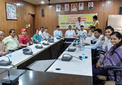शिक्षक संघ की जिला कार्यकारिणी की अहम बैठक,कई बिंदुओं पर बनी सहमति