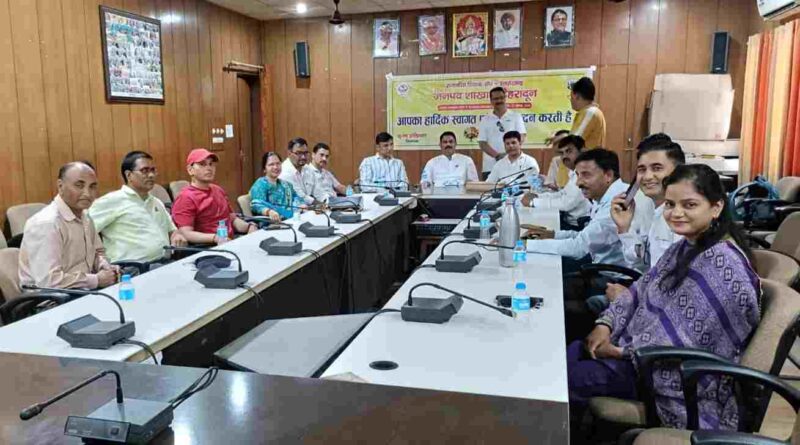 शिक्षक संघ की जिला कार्यकारिणी की अहम बैठक,कई बिंदुओं पर बनी सहमति