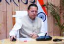 सरकारी कर्मचारियों को सीएम धामी ने लिखा पत्र,पत्र लिखकर दी शुभकामनाएं