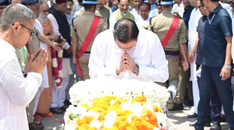 पूर्व मुख्यमंत्री मेजर जनरल भुवन चंद्र खंडूड़ी की अंतिम यात्रा में उमड़ा जनसैलाब,खड़खड़ी श्मशान घाट में राजकीय सम्मान के साथ किया गया अंतिम संस्कार
