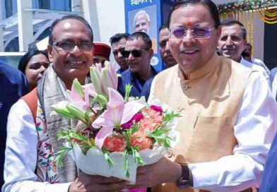 ‘अपनापन–नरेंद्र मोदी संग मेरे अनुभव’ पर आधारित पुस्तक का लोकार्पण,CM धामी ने शिवराज सिंह को दी बधाई