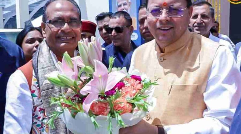 ‘अपनापन–नरेंद्र मोदी संग मेरे अनुभव’ पर आधारित पुस्तक का लोकार्पण,CM धामी ने शिवराज सिंह को दी बधाई