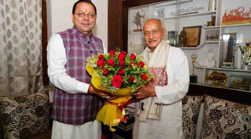 CM धामी पहुंचे भगत सिंह कोश्यारी के आवास,भगत दा को दी शुभकामनाएं