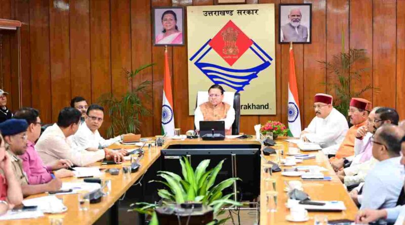 चार – धाम यात्रा को लेकर समीक्षा बैठक,सीएम धामी ने दिए निर्देश
