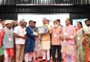मुख्यमंत्री ने 9.74 लाख लाभार्थियों को 176.59 करोड़ रूपये की पेंशन राशि हस्तांतरित की,राज्य स्तरीय जागरूकता कार्यशाला में नशा मुक्ति एवं वरिष्ठ नागरिक सम्मान की दिलाई शपथ