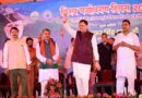 मुख्यमंत्री ने नैनीताल को दी 96.71 करोड़ की योजनाओं की सौगात