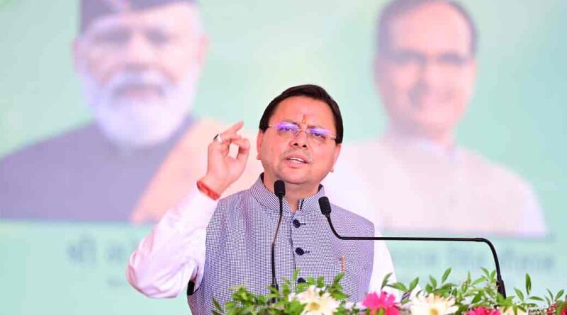 CM धामी ने खेत बचाओ अभियान को जनांदोलन बनाने का किया आह्वान,किसानों ने लिया मिट्टी और कृषि संरक्षण का संकल्प