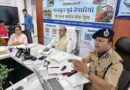 02 जुलाई को सभी 13 जनपदों में होगी माॅक ड्रिल,मुख्यमंत्री करेंगे माॅक ड्रिल का निरीक्षण