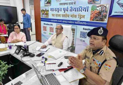 02 जुलाई को सभी 13 जनपदों में होगी माॅक ड्रिल,मुख्यमंत्री करेंगे माॅक ड्रिल का निरीक्षण