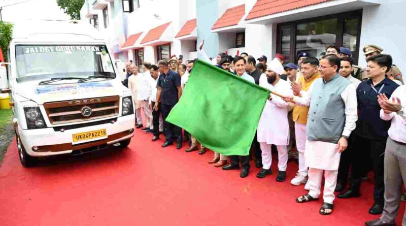 टनकपुर से कैलाश मानसरोवर यात्रा के प्रथम दल को CM धामी हरी झंडी दिखाकर किया रवाना,देवभूमि उत्तराखंड से शिवधाम की पावन यात्रा का शुभारंभ