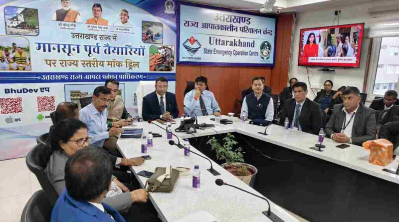श्रीलंका के अधिकारियों को भाया उत्तराखण्ड का आपदा प्रबंधन माॅडल,श्रीलंका के 40 अधिकारियों ने किया यूएसडीएमए का भ्रमण