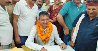 डॉ. अंकित जोशी – Apnu Uttarakhand