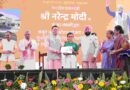 PM नरेंद्र मोदी ने पुनर्विकसित हर्रावाला रेलवे स्टेशन राष्ट्र को किया समर्पित,CM धामी ने कहा— विकसित भारत के संकल्प को नई गति देंगे आधुनिक रेलवे स्टेशन