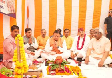 हरिद्वार को आधुनिक एवं विश्वस्तरीय आध्यात्मिक नगरी के रूप में विकसित करने की दिशा में बड़ा कदम,हरिद्वार गंगा कॉरिडोर का भूमि पूजन एवं शिलान्यास*