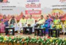 CM धामी ने किया भवन एवं सन्निर्माण कर्मकार कल्याण बोर्ड की कई योजनाओं का शुभारंभ,श्रमिक कल्याण के लिए प्रतिबद्ध है सरकार – CM