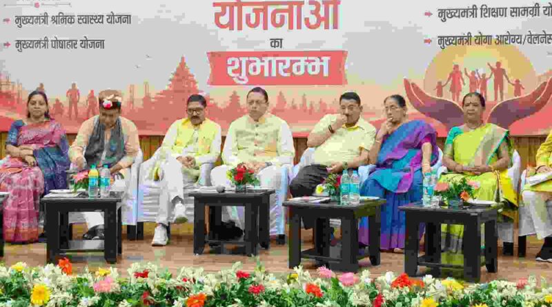 CM धामी ने किया भवन एवं सन्निर्माण कर्मकार कल्याण बोर्ड की कई योजनाओं का शुभारंभ,श्रमिक कल्याण के लिए प्रतिबद्ध है सरकार – CM