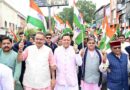 मुख्यमंत्री ने हर घर तिरंगा यात्रा कार्यक्रम में किया प्रतिभाग,मुख्यमंत्री ने प्रदेशवासियों से स्वतंत्रता दिवस पर अपने घरों में तिरंगा फहराने का किया आवाह्न
