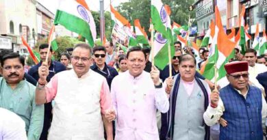 मुख्यमंत्री ने हर घर तिरंगा यात्रा कार्यक्रम में किया प्रतिभाग,मुख्यमंत्री ने प्रदेशवासियों से स्वतंत्रता दिवस पर अपने घरों में तिरंगा फहराने का किया आवाह्न