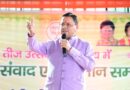 मुख्यमंत्री धामी ने मातृशक्ति से किया संवाद,महिला सशक्तिकरण को बताया विकास का आधार  
