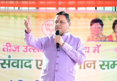 मुख्यमंत्री धामी ने मातृशक्ति से किया संवाद,महिला सशक्तिकरण को बताया विकास का आधार  