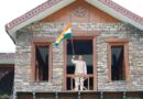 मुख्यमंत्री धामी ने मुख्यमंत्री आवास पर तिरंगा लगाकर दिया ‘हर घर तिरंगा’ का संदेश,हर नागरिक राष्ट्रध्वज के सम्मान और राष्ट्रभक्ति की भावना के साथ अभियान में सहभागिता करे : मुख्यमंत्री – Apnu Uttarakhand