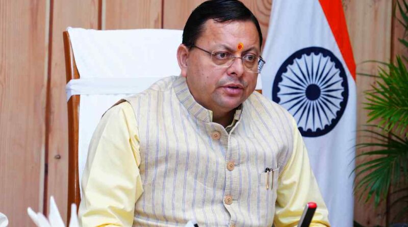 जिला चिकित्सालय चंपावत में ब्लड कंपोनेंट सेपरेशन यूनिट का लोकार्पण,चंपावत में स्वास्थ्य सुविधाओं के सुदृढ़ीकरण की दिशा में महत्वपूर्ण कदम- मुख्यमंत्री